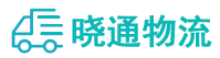 长沙到老边区物流公司